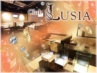 CLUB LUSIA