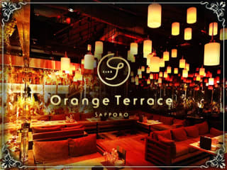 Orange Terrace Sapporo