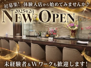 体入掲載snack Kの画像