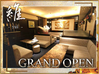 体入掲載メンバーズ維の画像