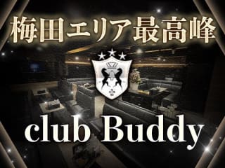 CLUB Buddy