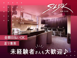 体入掲載2LDKの画像