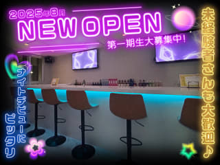 体入掲載NICO NICOの画像