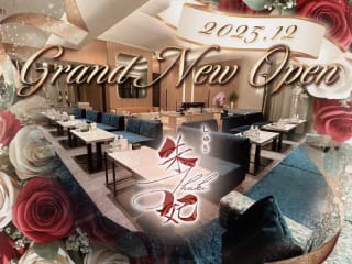 体入掲載CLUB 朱妃の画像