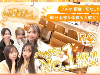 体入掲載pekoの画像