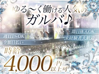 体入掲載amieの画像