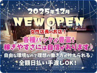 体入掲載Lunaの画像