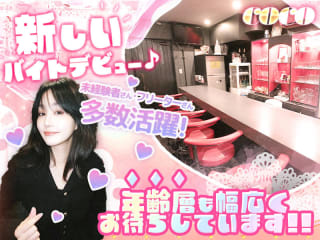 体入掲載COCOの画像