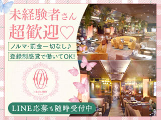 体入掲載ZOO（ズー）神戸の画像