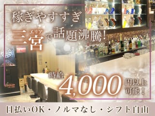 体入掲載amieの画像