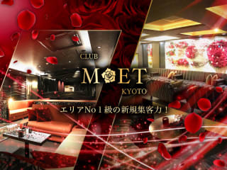 体入掲載CLUB METの画像