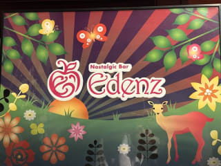 体入掲載Edenzの画像