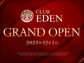 club EDEN