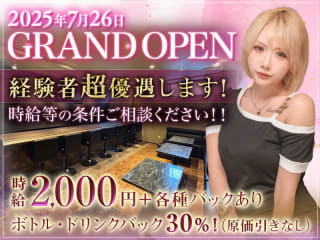 体入掲載CLUB Signetの画像