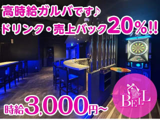 体入掲載BELLの画像