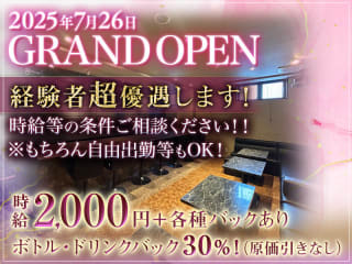 体入掲載CLUB Signetの画像