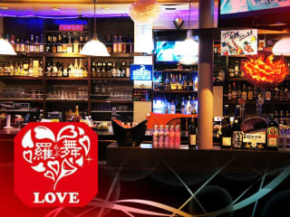 体入掲載羅舞 名取店の画像