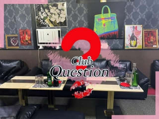 CLUB Question