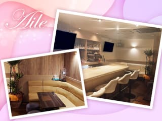 体入掲載Aileの画像