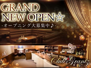 体入掲載Club GLANZの画像