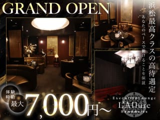 体入掲載L'Allureの画像