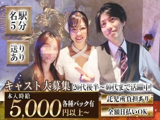 体入掲載美酒乱　離宮の画像