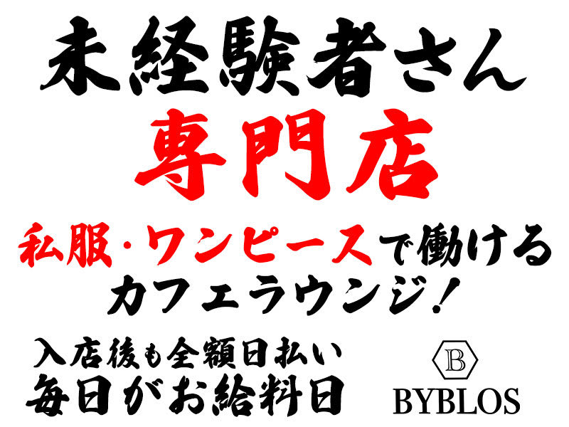 りんりんさん専用！フルオーダー！ぬいばダッフィにぴったりのユニフォーム3着！ ぬいぐるみ ruki ”るき” 通販｜Creema(クリーマ)