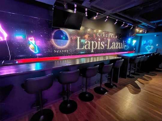 埼玉_大宮_Cafe&Bar Lapis-Lazuli(カフェ＆バー　ラピスラズリ)_体入求人_店内8