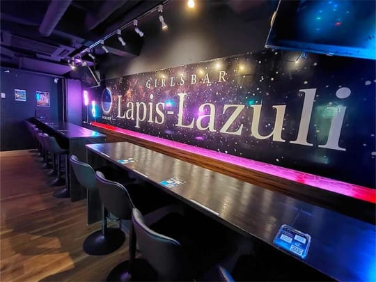 埼玉_大宮_Cafe&Bar Lapis-Lazuli(カフェ＆バー　ラピスラズリ)_体入求人_店内9