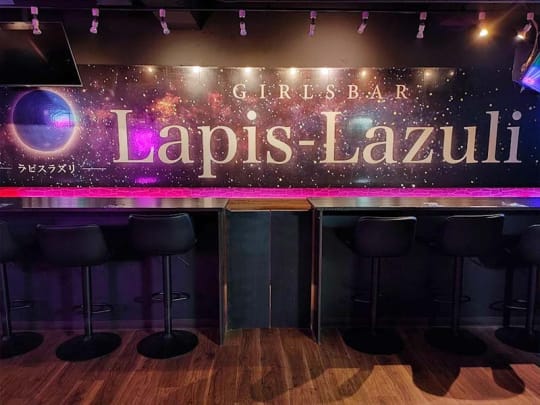 埼玉_大宮_Cafe&Bar Lapis-Lazuli(カフェ＆バー　ラピスラズリ)_体入求人_店内5