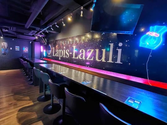 埼玉_大宮_Cafe&Bar Lapis-Lazuli(カフェ＆バー　ラピスラズリ)_体入求人_店内6