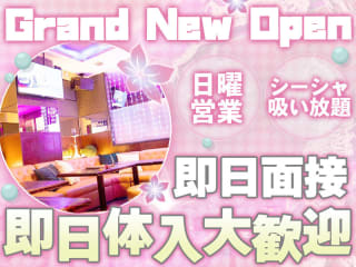 錦糸女子 girl's lounge