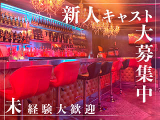 New Style Bar #しゅわしゅわ