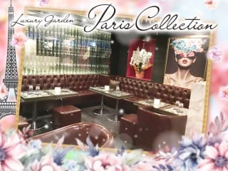 Paris Collection