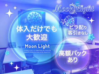 cafe＆bar Moon Light