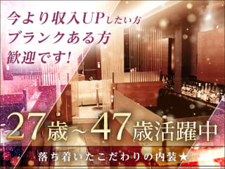 体入掲載熟女クラブVernisの画像