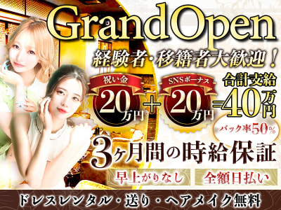 Rady♡まとめ売り※とりあえずのいいねNG!! すごく