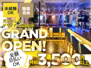 体入掲載Girls Bar SUNNY'Sの画像