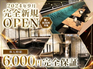 体入掲載HALIFA TAKASAKIの画像