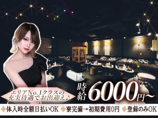 体入掲載CONRADの画像