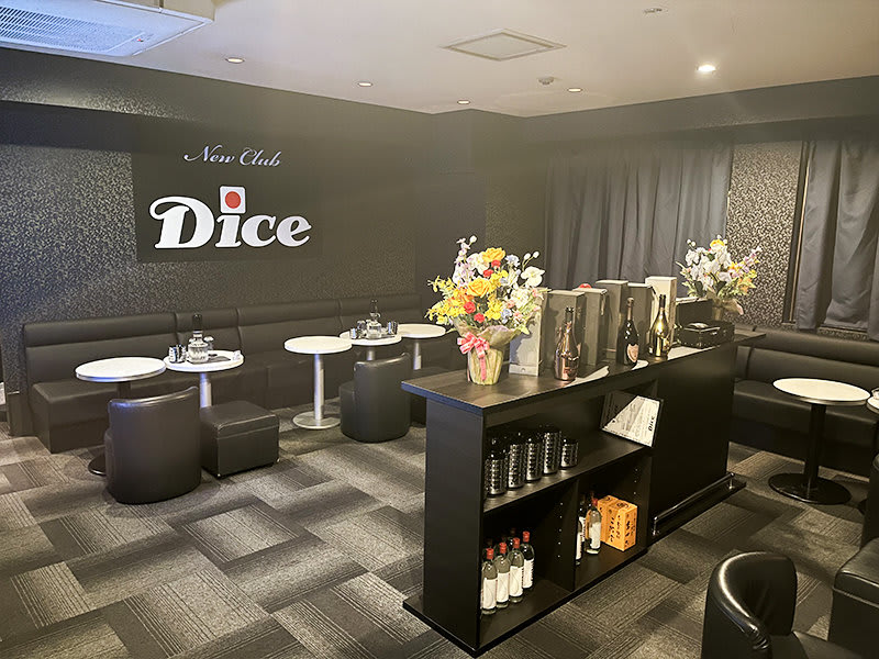 New Club Dice(ダイス) - 葛西の求人情報 | キャバクラ求人 New Club Dice(ダイス) - 葛西の求人情報 | キャバクラ求人