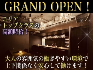 体入掲載Bar dining Glück　ーグリュックーの画像