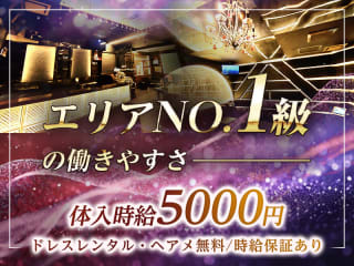 体入掲載CLUB ARENAⅢの画像