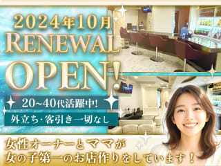 体入掲載エースの画像