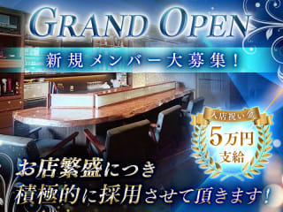 体入掲載Justの画像