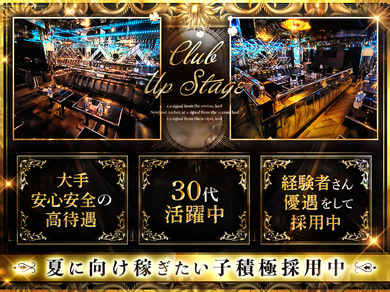 埼玉県蕨市発 白 テーブル 3個セットキャバクラ スナック 飲食店等 引取限定 埼玉県蕨市発 白 テーブル 3個セットキャバクラ スナック 飲食店