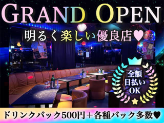 体入掲載Ocean（オーシャン）の画像