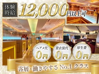 体入掲載ＳＥＣＲＥの画像