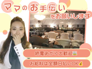 体入掲載ティファニーの画像