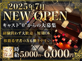体入掲載Lounge Baronの画像